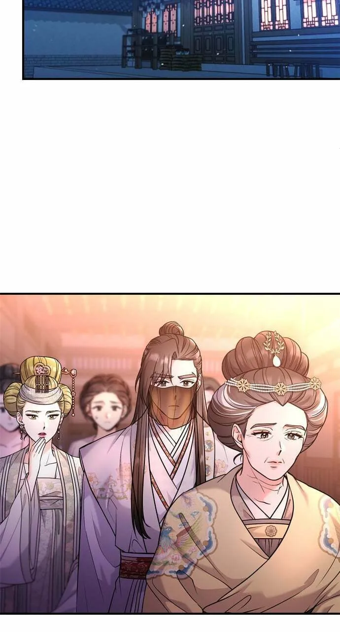 Gosu, Wakes Up as a Concubine Chapter 46 page 73 - 