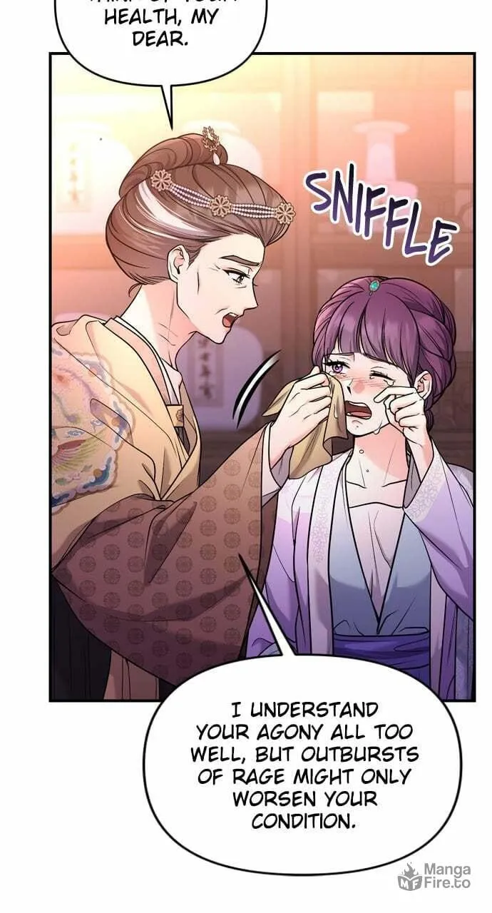 Gosu, Wakes Up as a Concubine Chapter 46 page 81 - 