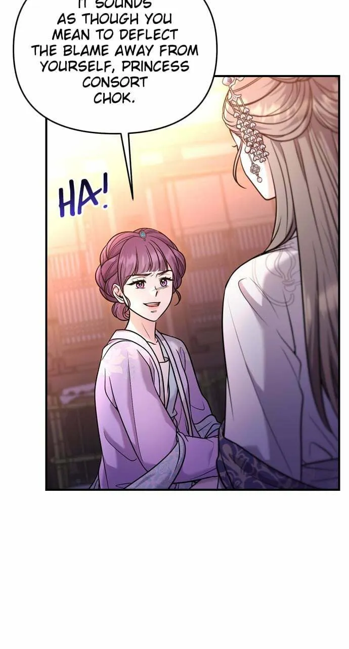 Gosu, Wakes Up as a Concubine Chapter 46 page 88 - 