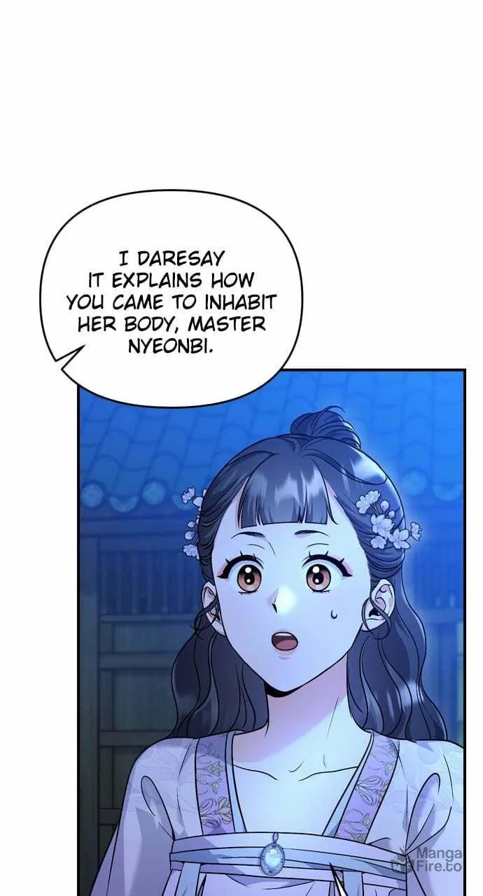 Gosu, Wakes Up as a Concubine Chapter 46 page 10 - 