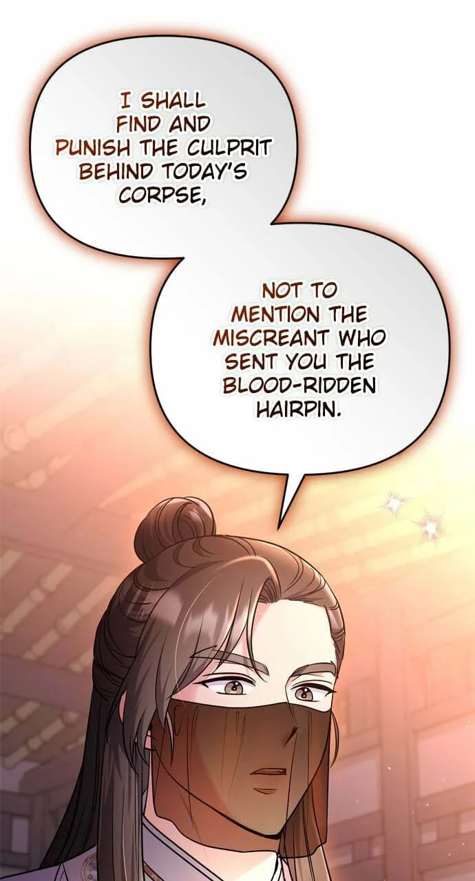 Gosu, Wakes Up as a Concubine Chapter 46 page 92 - 