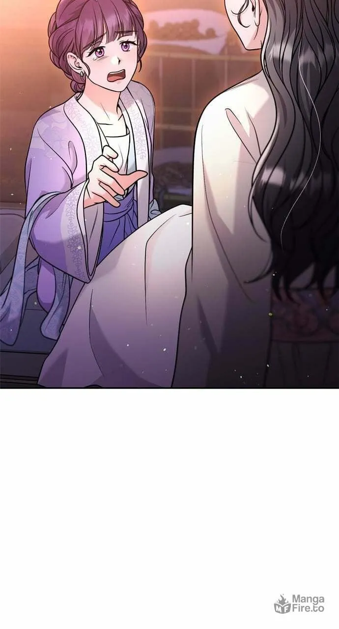 Gosu, Wakes Up as a Concubine Chapter 46 page 100 - 