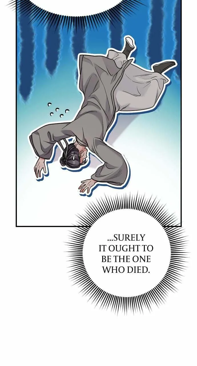 Gosu, Wakes Up as a Concubine Chapter 47 page 28 - 