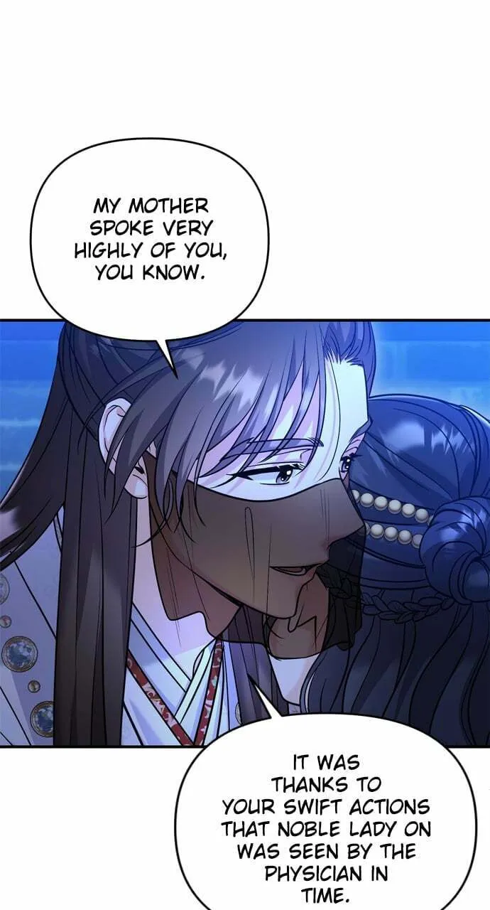 Gosu, Wakes Up as a Concubine Chapter 47 page 29 - 