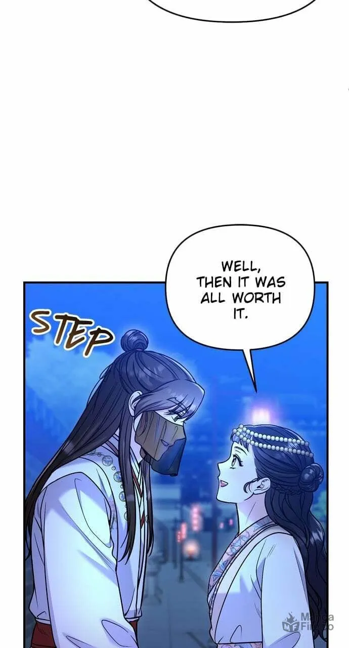 Gosu, Wakes Up as a Concubine Chapter 47 page 30 - 