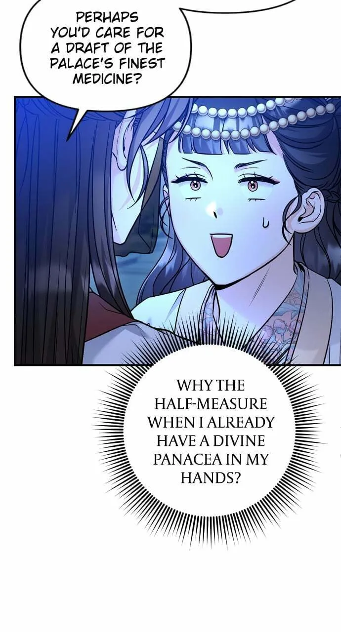 Gosu, Wakes Up as a Concubine Chapter 47 page 32 - 