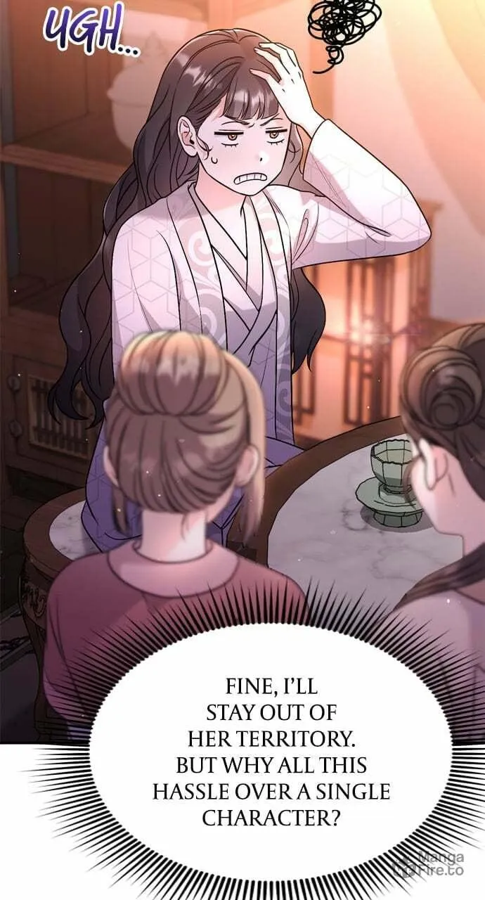 Gosu, Wakes Up as a Concubine Chapter 47 page 66 - 