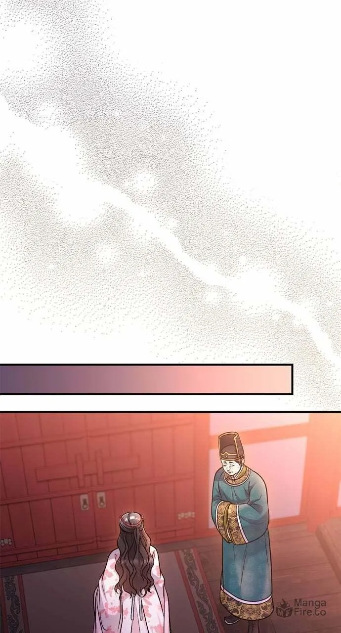 Gosu, Wakes Up as a Concubine Chapter 47 page 85 - 