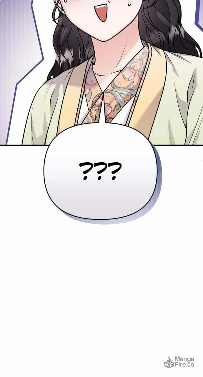 Gosu, Wakes Up as a Concubine Chapter 47 page 10 - 