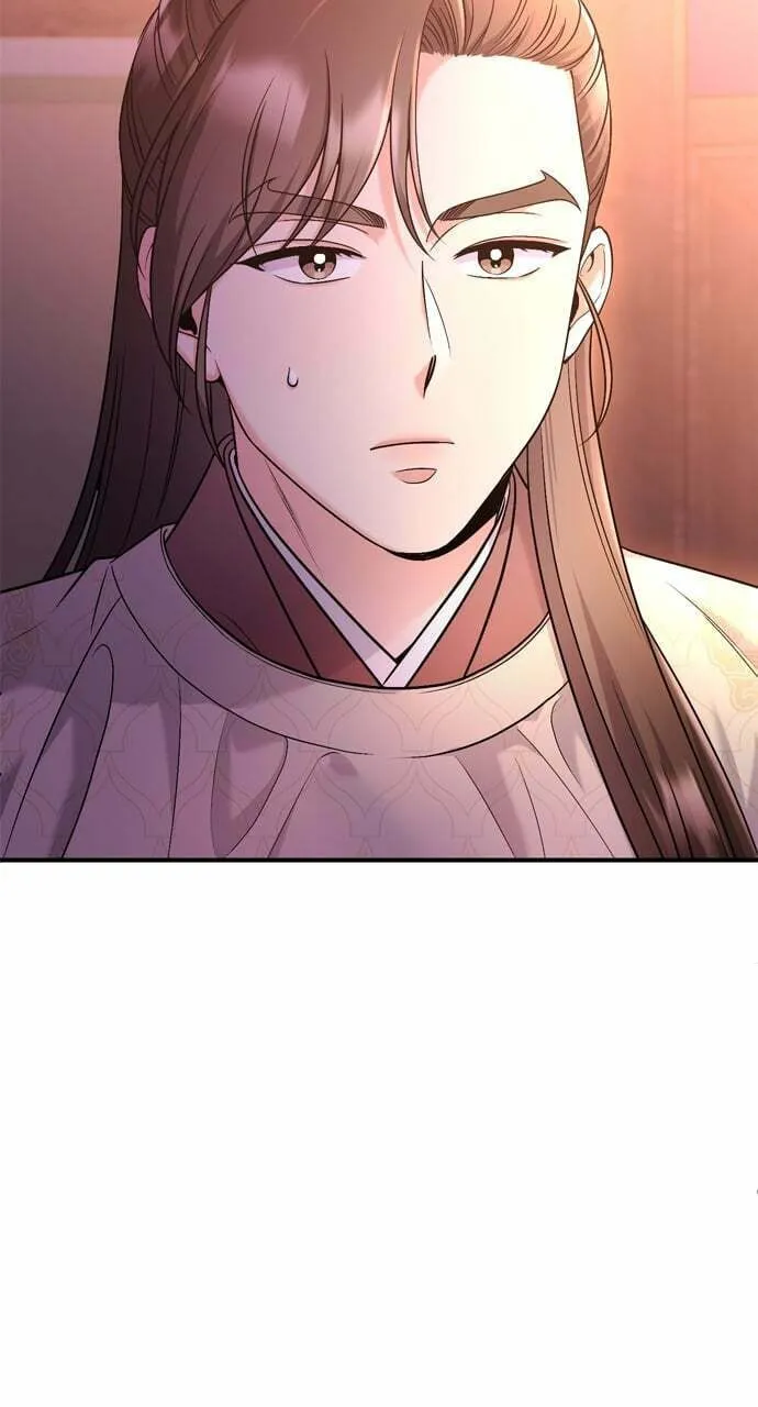 Gosu, Wakes Up as a Concubine Chapter 48 page 29 - 