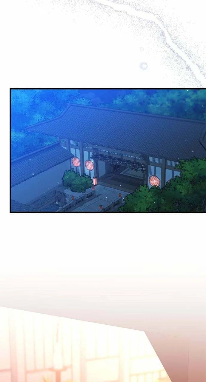 Gosu, Wakes Up as a Concubine Chapter 48 page 49 - 