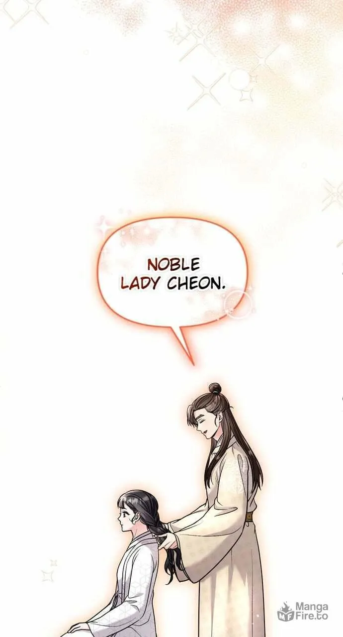 Gosu, Wakes Up as a Concubine Chapter 48 page 66 - 