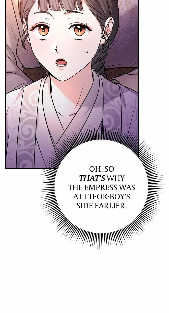 Gosu, Wakes Up as a Concubine Chapter 48 page 71 - 