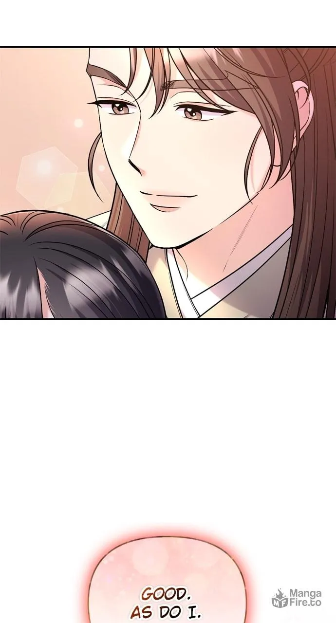 Gosu, Wakes Up as a Concubine Chapter 48 page 75 - 