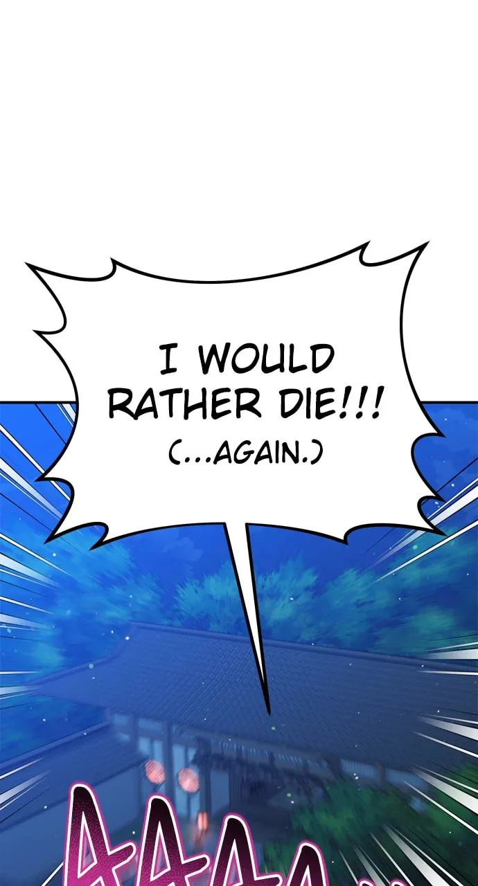 Gosu, Wakes Up as a Concubine Chapter 49 page 1 - 