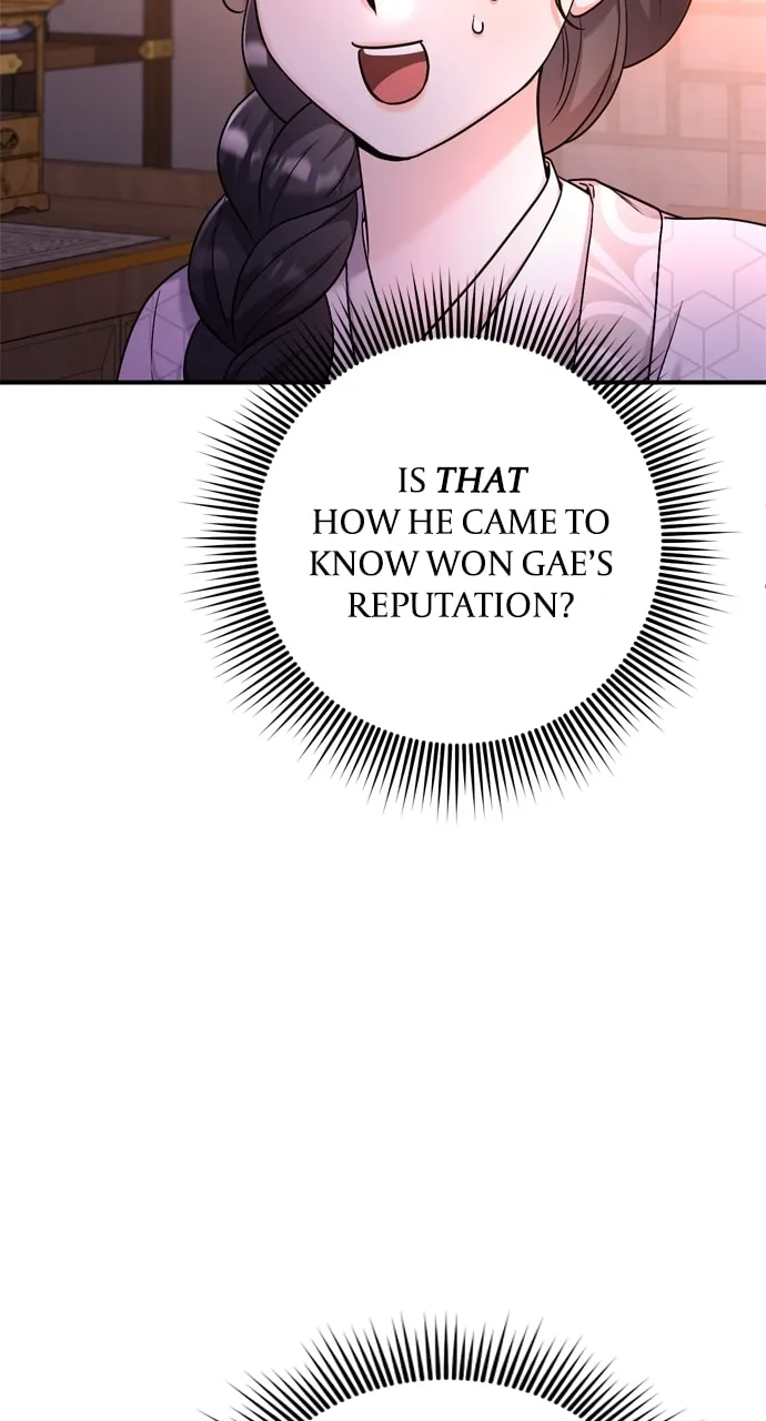 Gosu, Wakes Up as a Concubine Chapter 49 page 17 - 
