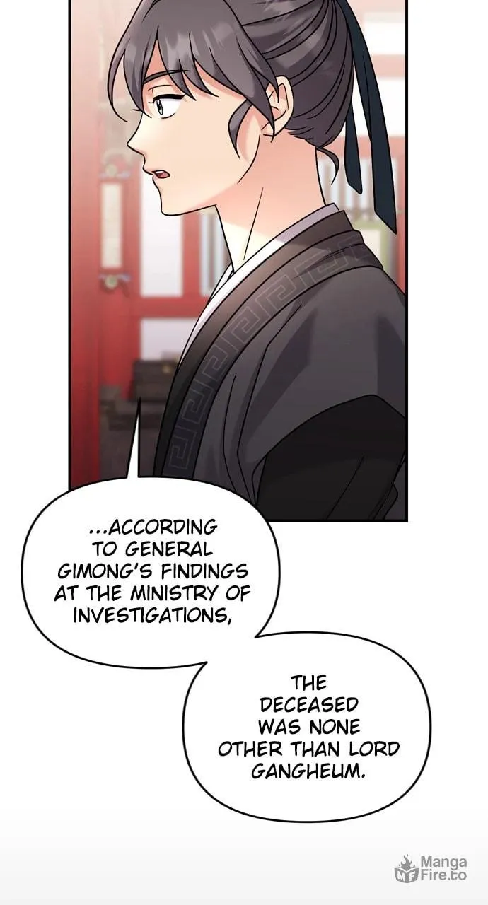 Gosu, Wakes Up as a Concubine Chapter 49 page 24 - 
