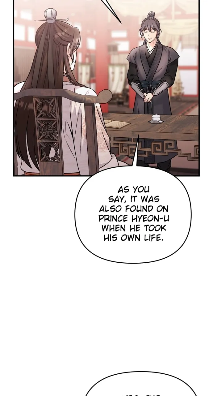 Gosu, Wakes Up as a Concubine Chapter 49 page 28 - 