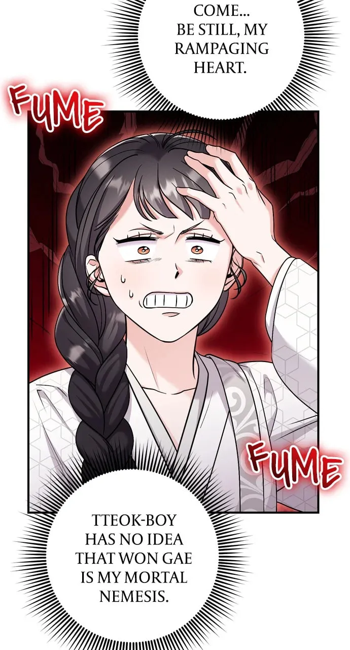 Gosu, Wakes Up as a Concubine Chapter 49 page 4 - 
