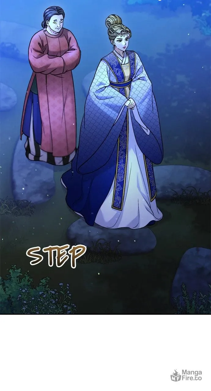 Gosu, Wakes Up as a Concubine Chapter 49 page 40 - 