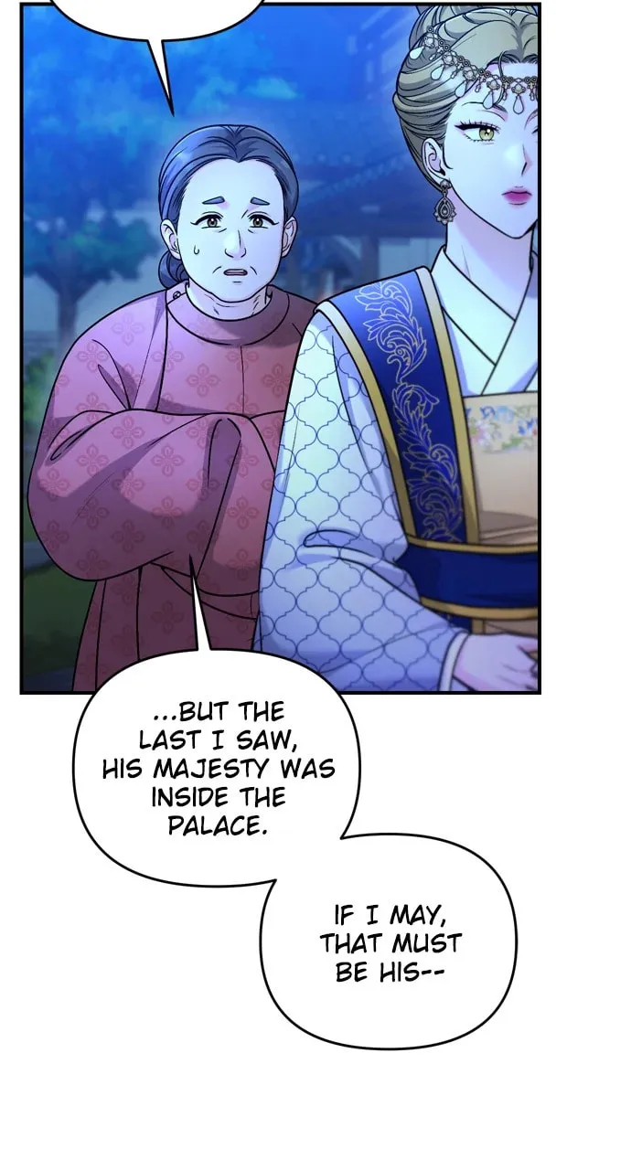 Gosu, Wakes Up as a Concubine Chapter 49 page 46 - 