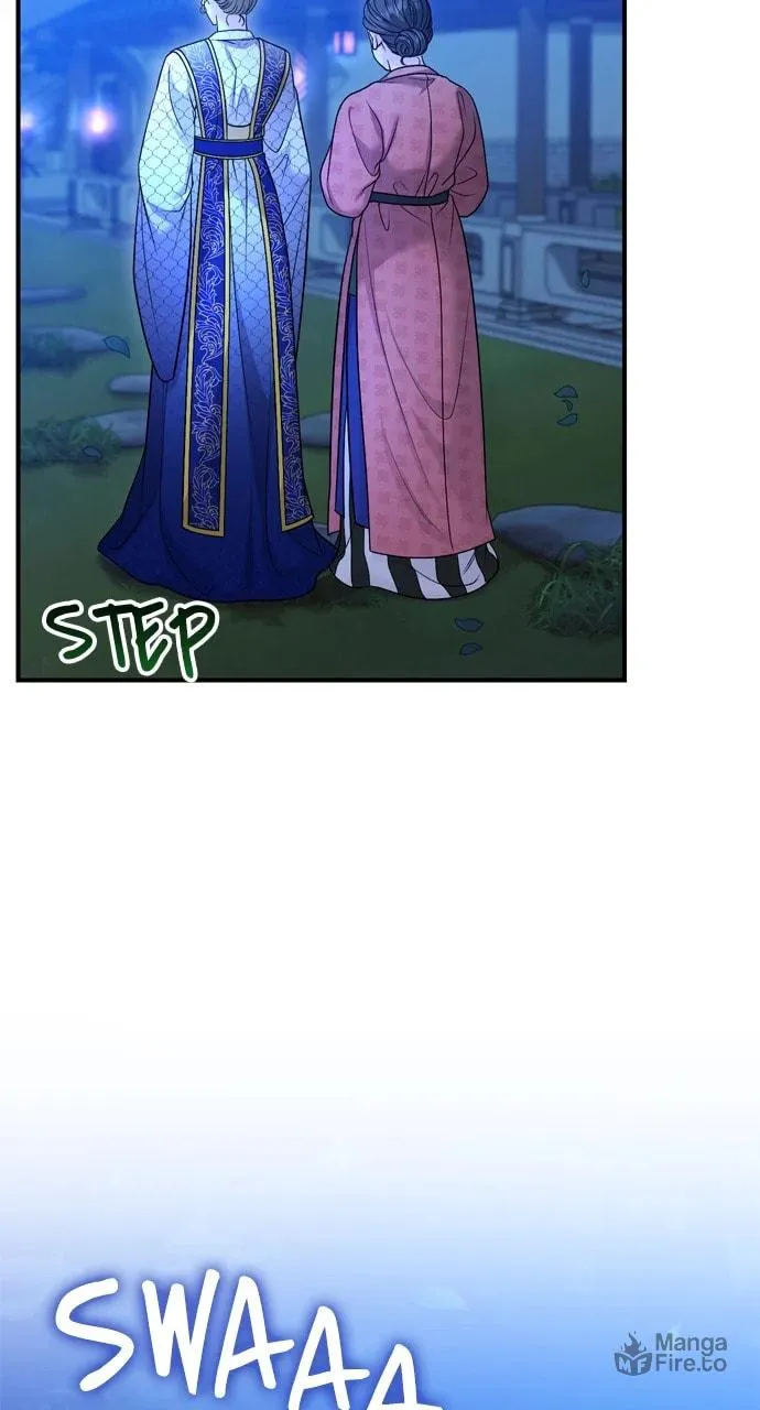 Gosu, Wakes Up as a Concubine Chapter 49 page 51 - 