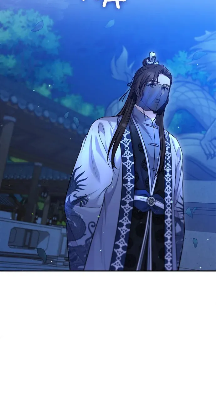 Gosu, Wakes Up as a Concubine Chapter 49 page 52 - 
