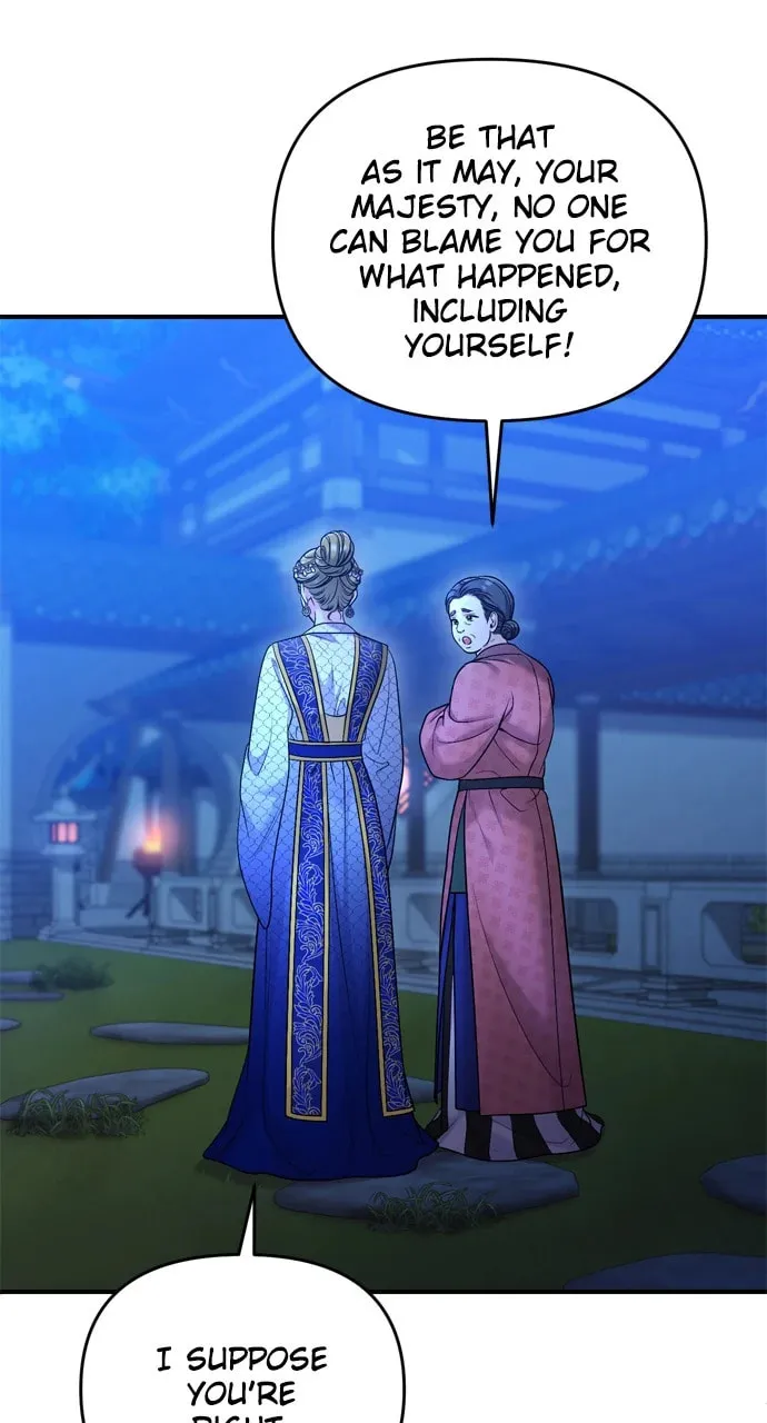 Gosu, Wakes Up as a Concubine Chapter 49 page 61 - 