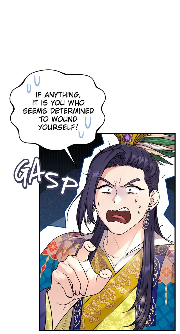 Gosu, Wakes Up as a Concubine Chapter 49 page 77 - 