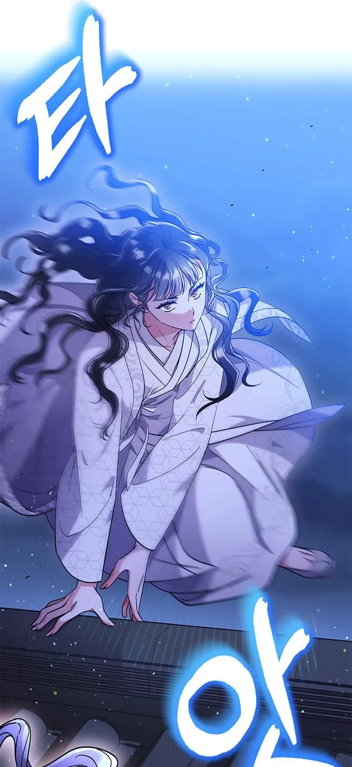 Gosu, Wakes Up as a Concubine Chapter 5 page 112 - 