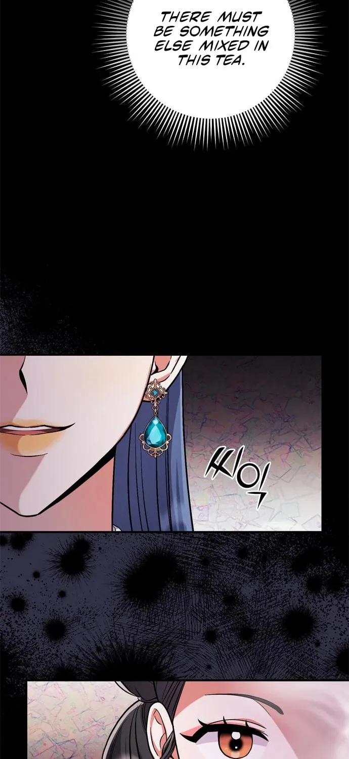 Gosu, Wakes Up as a Concubine Chapter 5 page 13 - 