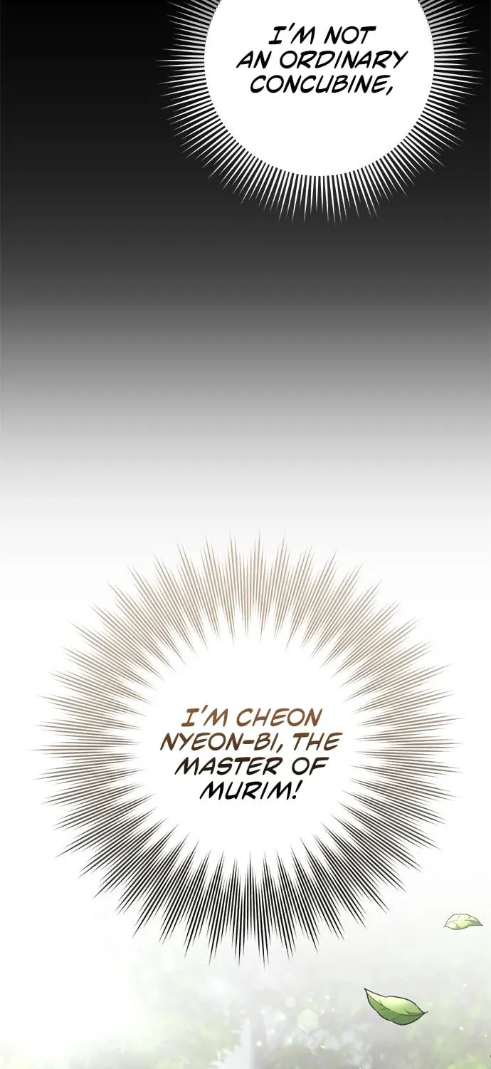 Gosu, Wakes Up as a Concubine Chapter 5 page 19 - 