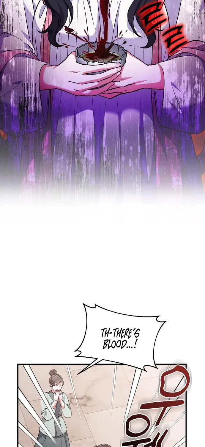 Gosu, Wakes Up as a Concubine Chapter 5 page 3 - 