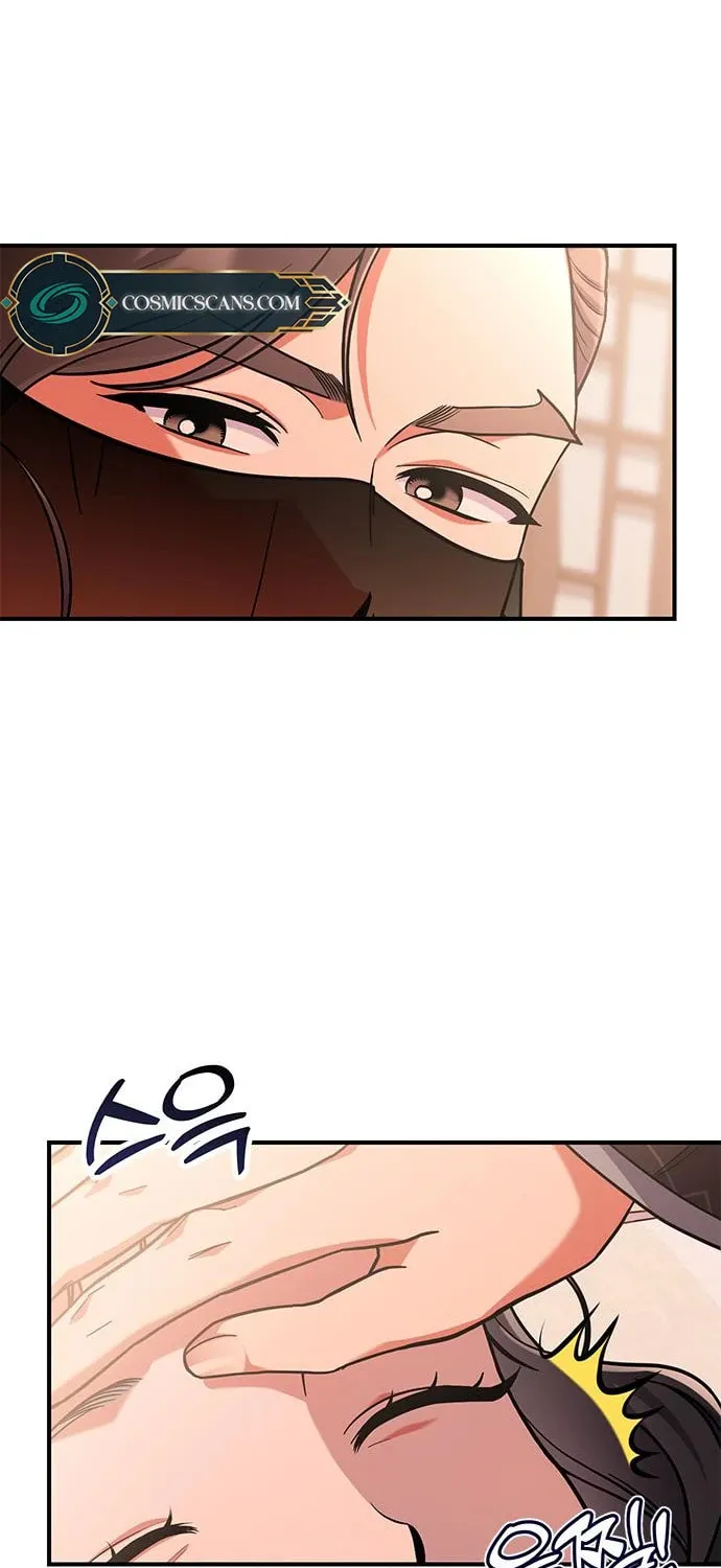 Gosu, Wakes Up as a Concubine Chapter 5 page 33 - 