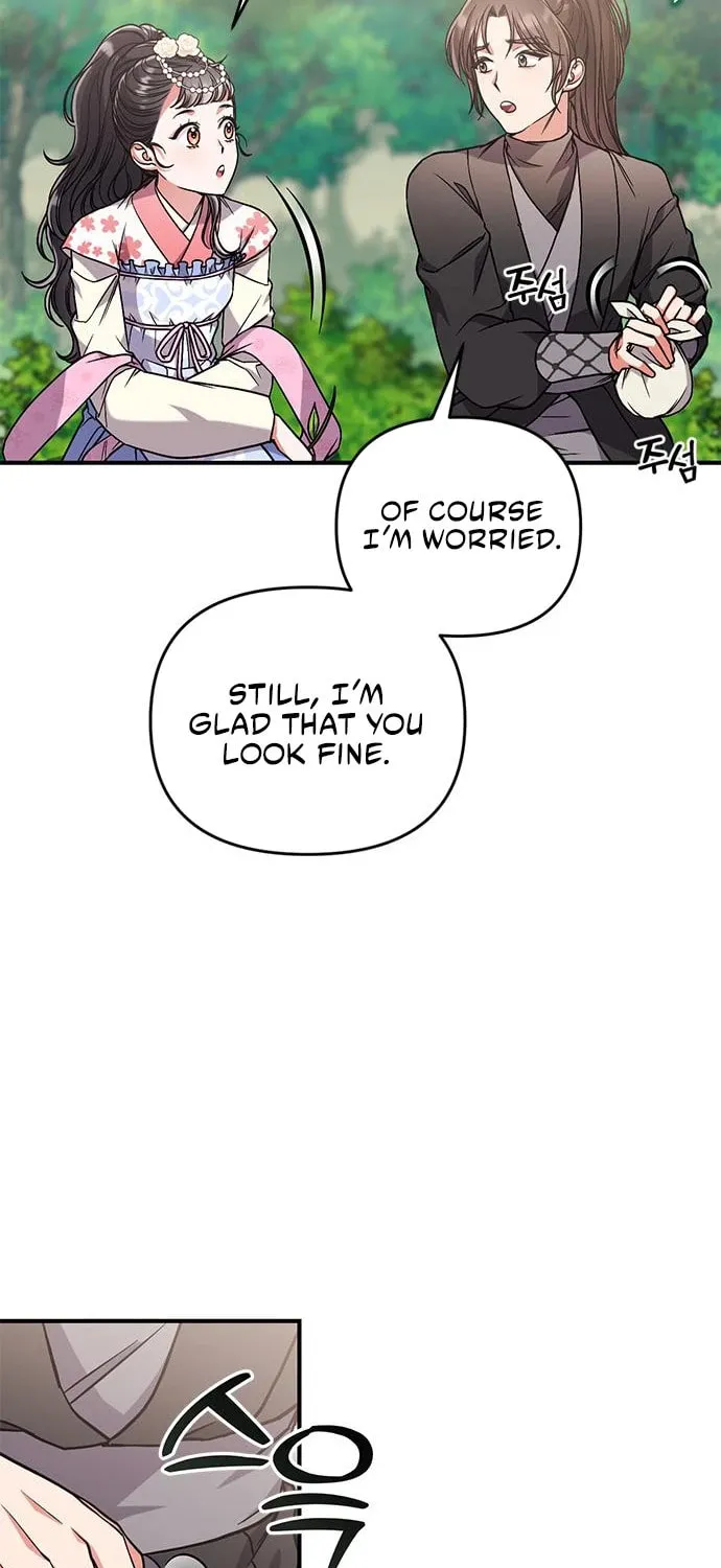 Gosu, Wakes Up as a Concubine Chapter 5 page 46 - 
