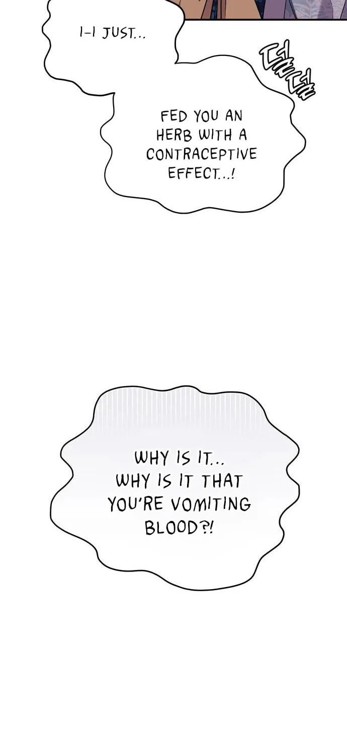 Gosu, Wakes Up as a Concubine Chapter 5 page 7 - 