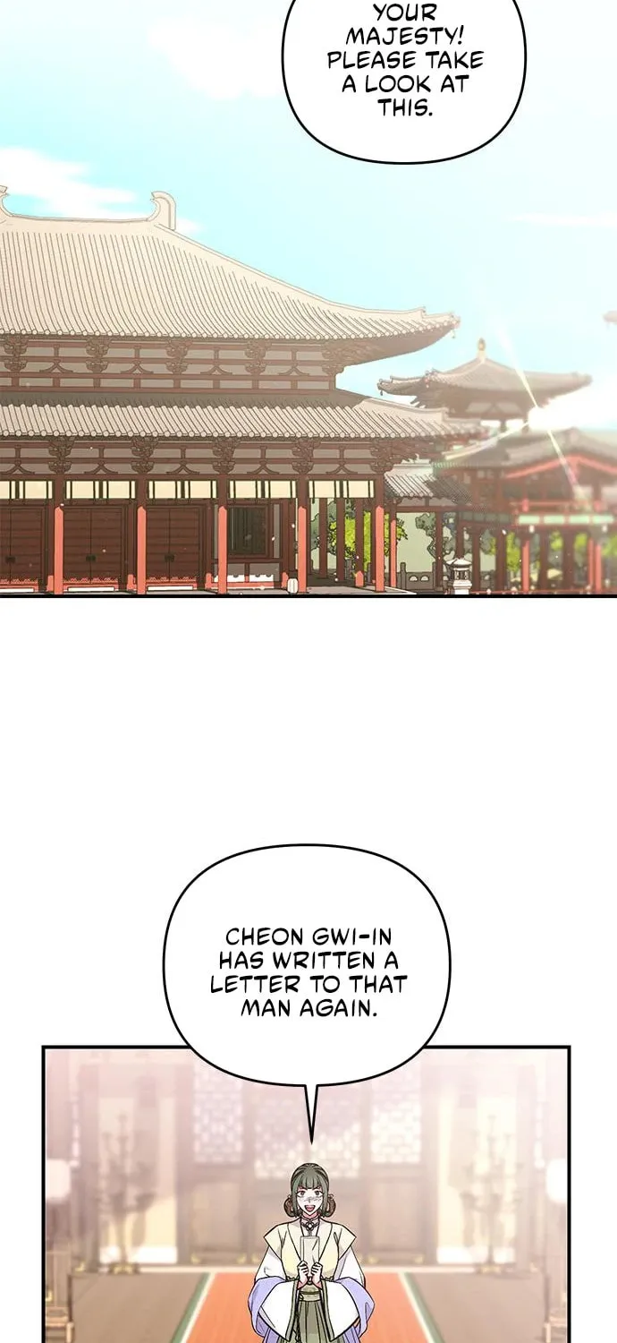 Gosu, Wakes Up as a Concubine Chapter 5 page 70 - 