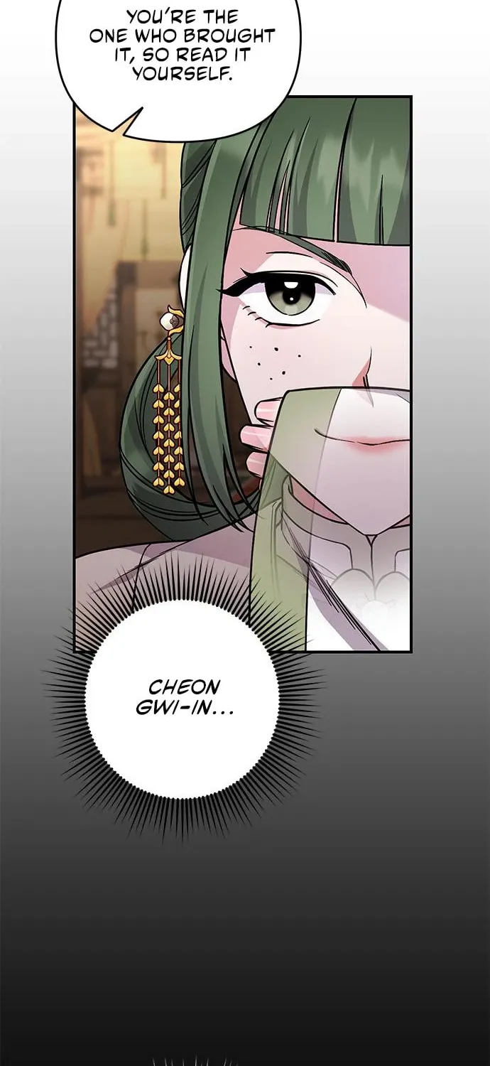 Gosu, Wakes Up as a Concubine Chapter 5 page 74 - 
