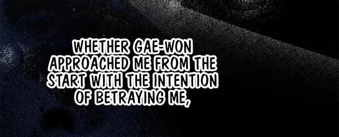 Gosu, Wakes Up as a Concubine Chapter 5 page 99 - 