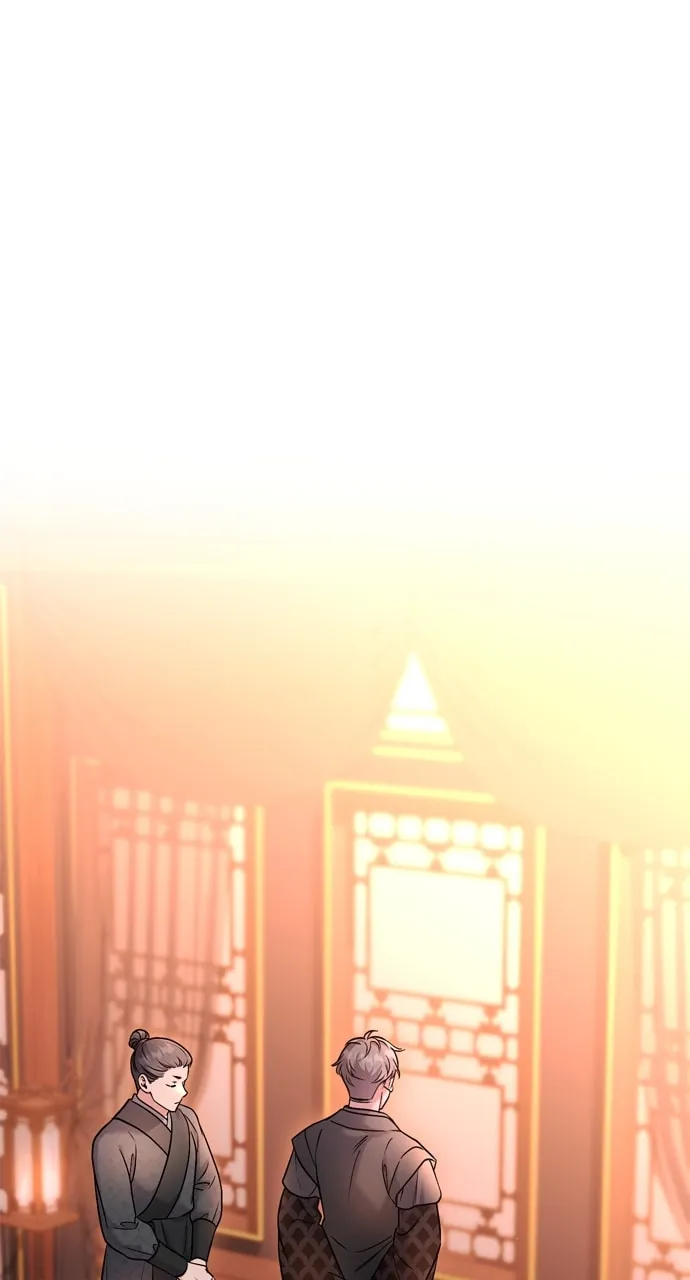 Gosu, Wakes Up as a Concubine Chapter 50 page 2 - 