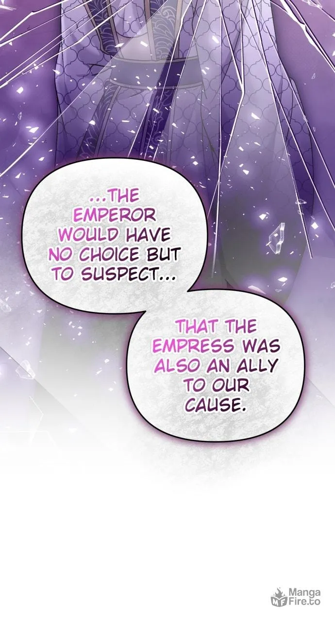 Gosu, Wakes Up as a Concubine Chapter 50 page 15 - 