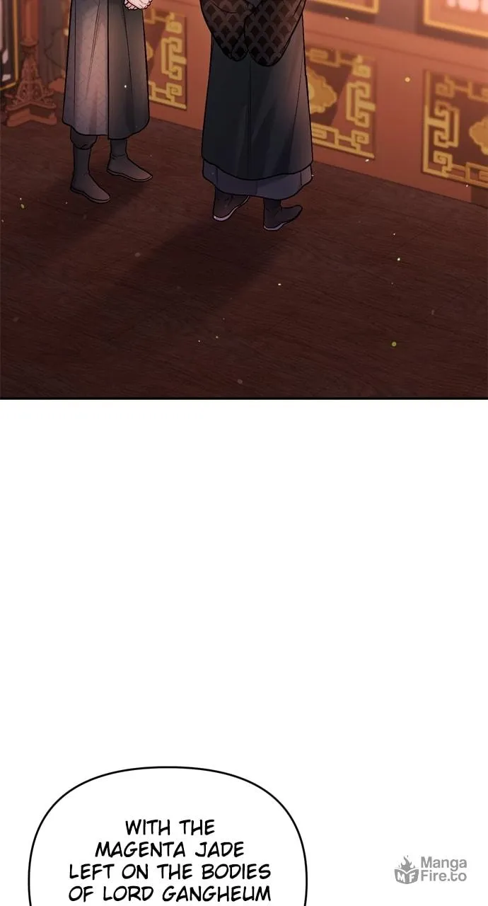 Gosu, Wakes Up as a Concubine Chapter 50 page 3 - 