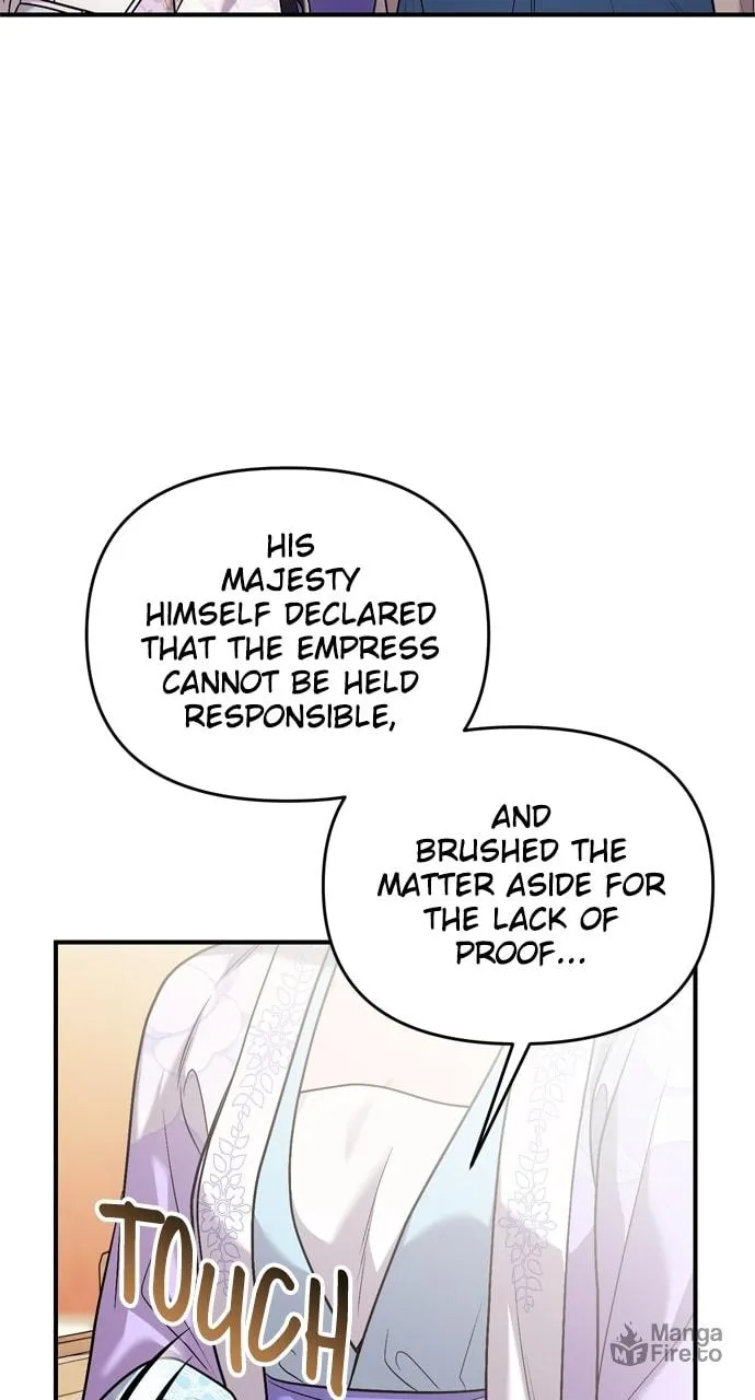 Gosu, Wakes Up as a Concubine Chapter 50 page 21 - 