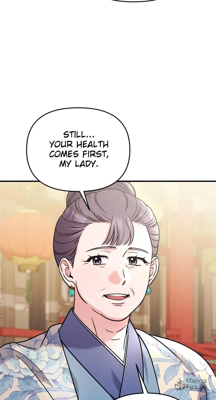 Gosu, Wakes Up as a Concubine Chapter 50 page 25 - 