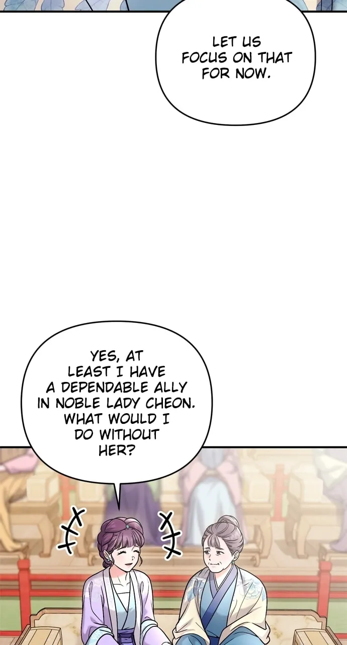 Gosu, Wakes Up as a Concubine Chapter 50 page 26 - 