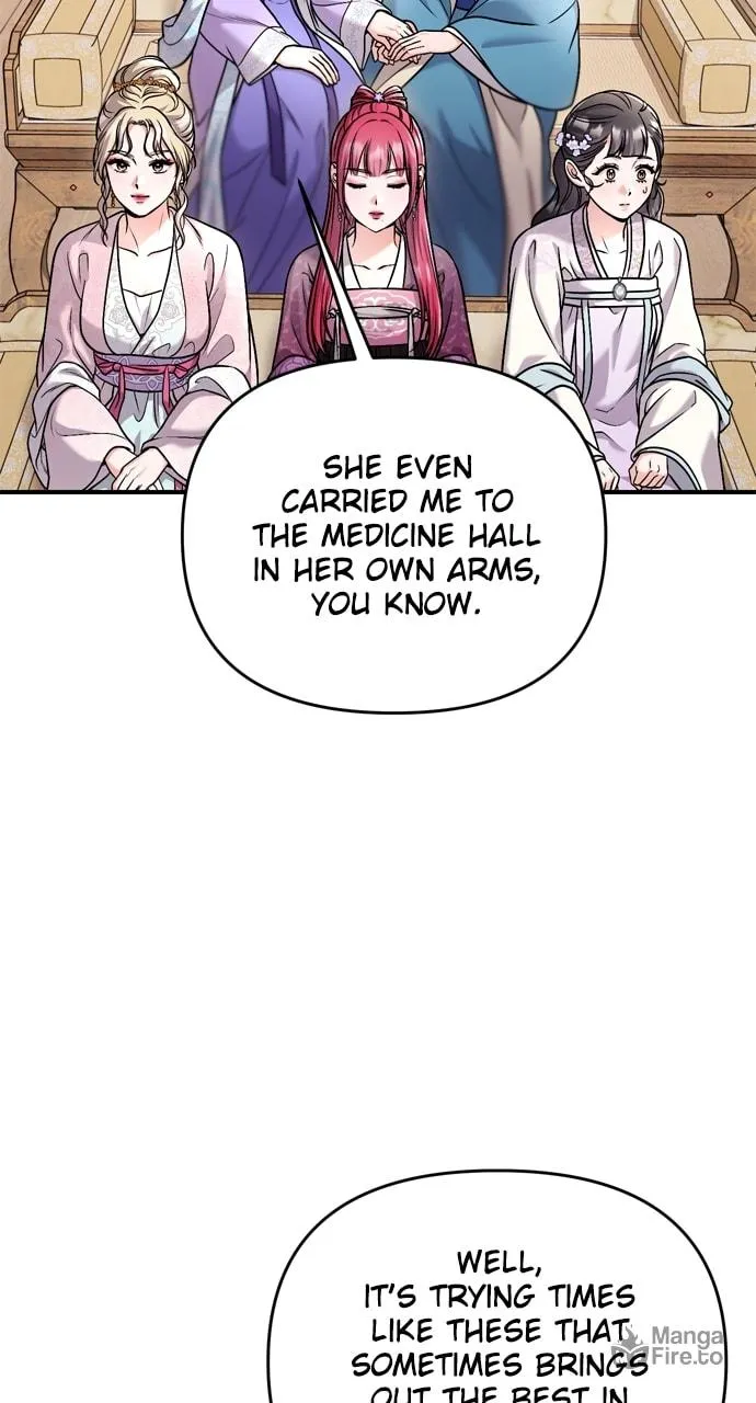 Gosu, Wakes Up as a Concubine Chapter 50 page 27 - 