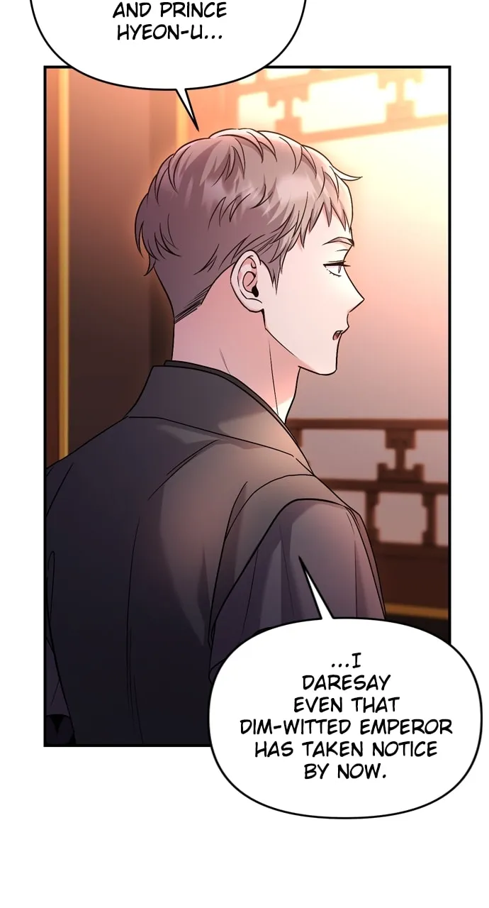 Gosu, Wakes Up as a Concubine Chapter 50 page 4 - 