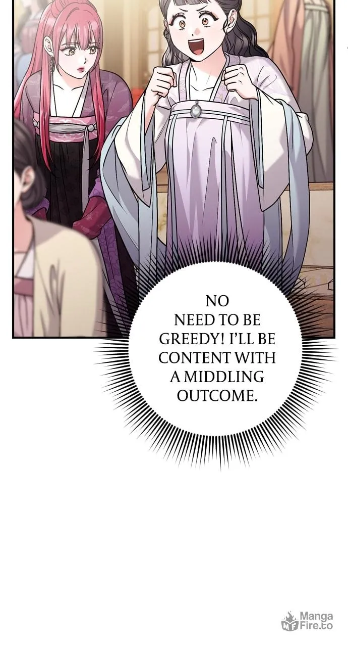 Gosu, Wakes Up as a Concubine Chapter 50 page 40 - 
