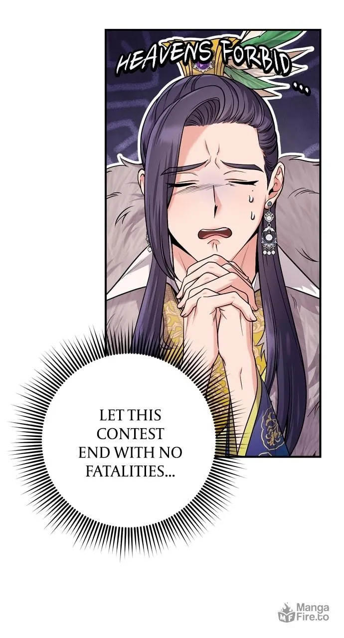 Gosu, Wakes Up as a Concubine Chapter 50 page 42 - 