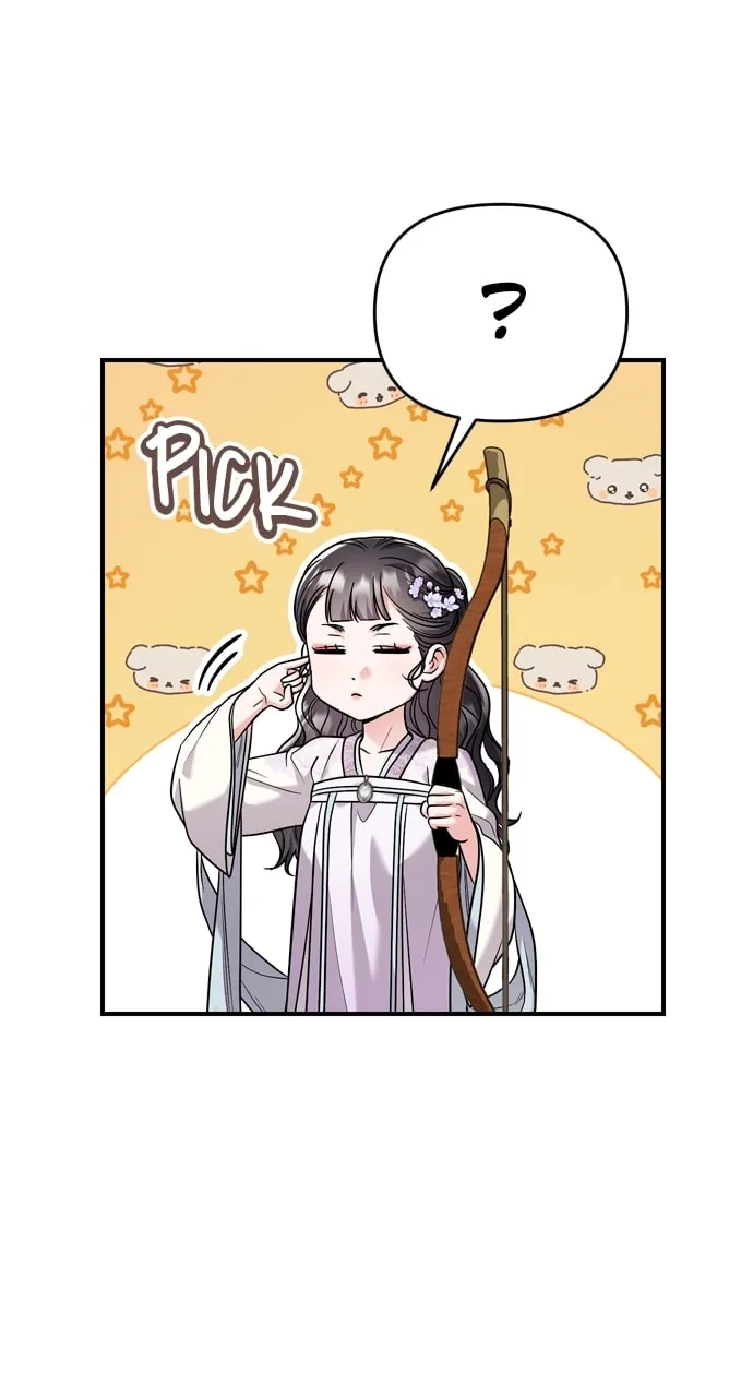Gosu, Wakes Up as a Concubine Chapter 50 page 43 - 
